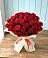 Букет 29 Красных роз в Солнечнодольске