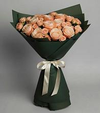 Букет Элегантный в Солнечнодольске