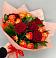 Букет Любовь и восторг в Солнечнодольске